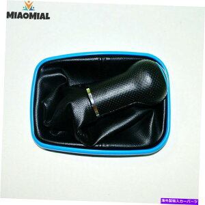 N[Jo[ u[5Xs[hMAVtgmuJo[XeBbNo[u[cVW{StMK4WFb^ # Blue 5 Speed Gear Shift Knob Cover Stick Lever Boot For VW Bora Golf MK4 Jetta