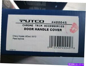 �N���[���J�o�[ Putco 400045�N�����h�A�n���h���J�o�[2006-11�V�{���[�R�o���g��2010 Impala PUTCO 400045 CHROME DOOR HANDLE COVERS 2006-11 CHEVY COBALT & 2010 IMPALA�y���s�A���i�z
