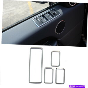 N[Jo[ h[o[W[o[X|[c̃Ci[hAEBhEXCb`Jo[g14-2017 Inner Door Window Switch Cover Trim For Land Rover Range Rover Sport 14-2017