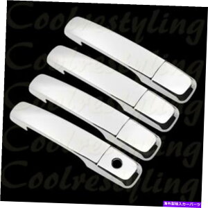 N[Jo[ 2007N08 09 10 11 12 13YAeB} /ZgN[4 drnhJo[t FOR 2007 08 09 10 11 12 13 Nissan Altima / Sentra Chrome 4 dr Handle cover W/O S