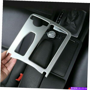 N[Jo[ Vo[ZgEH[^[Jbvz_[t[Jo[ZfXxcW204 W212 LHD̃g Silver Central Water Cup Holder Frame Cover Trim For Mercedes Benz W204 W212 LHD