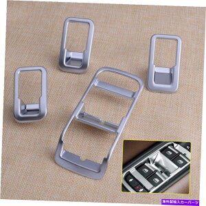 N[Jo[ 1Set/4PCSJ[CeAEBhEXCb`Jo[AEfBQ7 2016-2018ɍ킹ăgtBbg 1Set/4pcs Car Interior Windows Switch Covers Trim fit for Audi Q7 2016-2018
