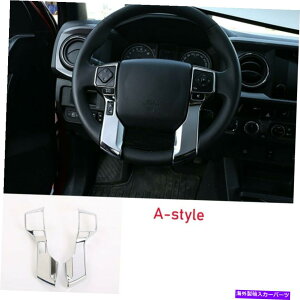 N[Jo[ g^^R}̃NABSXeAOzC[Jo[2016-20 Tundra 14+ 4runner10+ Chrome ABS Steering Wheel Cover For Toyota Tacoma 2016-20 Tundra 14+ 4Runner 10+
