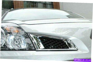 N[Jo[ m[RIX2008 2009 2010 2011ÑNtgOop[K[hJo[ Chrome Front Grilles Bumper Guard Cover For RENAULT KOLEOS 2008 2009 2010 2011