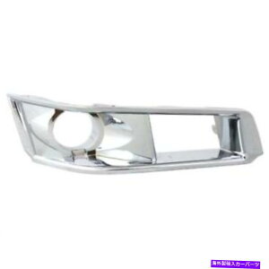 �N���[���J�o�[ Cadillac CTS 2008 2009 2010 2012 2012 2013�t�H�O�����v�x�[���E��q FOR CADILLAC CTS 2008 2009 2010 2011 2012 2013 FOG LAMP BEZEL RIGHT PASSENGER