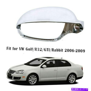 �N���[���J�o�[ vw�S���t�o���A���g2010-14�̃N�����E�����A�r���[�~���[�J�o�[�g�����L���b�v Chrome Right Side Rear View Mirror Cover Trim Cap For VW Golf Variant 2010-14�y���s�A���i�z