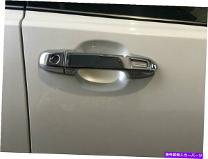N[Jo[ g^C-HR 2017-2018ÕghAnhJo[NtghA-2PCS Toyota C-HR 2017-2018 outside trim door handle cover chrome Front-door-2pcs