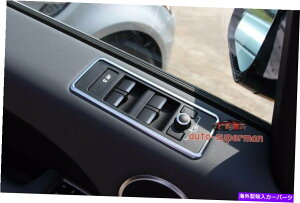 N[Jo[ }bgNhAEBhEXCb`plt[Jo[gW[o[X|[c2014-17 Matt chrome Door Window Switch panel frame cover trim Range rover sport 2014-17