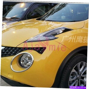 �N���[���J�o�[ ���Y�W���[�N�̔N2011�N����2014�N�̃w�b�h���C�g�����v�J�o�[ABS�J�[�X�^�C�����O�A�N�Z�T���[ For Nissan Juke Year 2011-2014 Headlight Lamp Cover ABS Car Styling Accessories�y���s�A���i�z