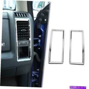 N[Jo[ Dodge RAM 2010-2017p̃NEGARxgOgJo[ Chrome Left & Right Air Conditioner Vent Ring Trim Cover for Dodge RAM 2010-2017