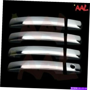 N[Jo[ YteBA2005-17 18 2019NJo[4hAnhw/oX}[gK AAL for NISSAN FRONTIER 2005-17 18 2019 Chrome Cover 4 Door Handles W/O Smart K
