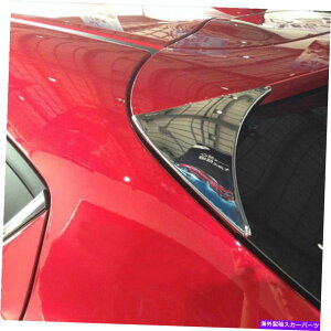 N[Jo[ NAX|C[EBOTChxxJo[}c_3ANZ2014-2016 Chrome Rear Spoiler Wing Side Beveled Window Cover fits Mazda 3 Axela 2014-2016