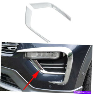 �N���[���J�o�[ �t�H�[�h�G�N�X�v���[���[2020 2021�̃N�����t�H�O���C�g�����v�t�H�O�����v�J�o�[�g�����A�N�Z�T���[ Chrome Fog Light Lamp Foglamp Cover Trim Accessories For Ford Explorer 2020 2021