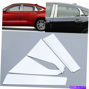 N[Jo[ 2014-2020̃V{[CpNs[|Xg6pcZbghAgsAmJo[Lbg For 2014-2020 Chevy Impala Chrome Pillar Post 6pc Set Door Trim Piano Cover Kit