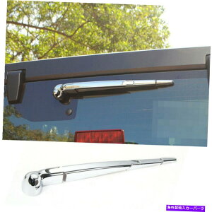 N[Jo[ NABSAEBhEtgKXCp[u[hJo[W[vO[JK 2007-17 Chrome ABS Rear Window Windshield Wiper Blade Cover For Jeep Wrangler JK 2007-17