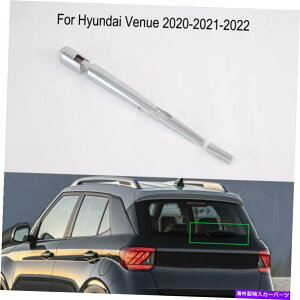 N[Jo[ NJ[AEBhECCp[u[hJo[q_C2020-2022̃g Chrome Car Rear Window rain Wiper blade cover Trim For Hyundai Venue 2020-2022