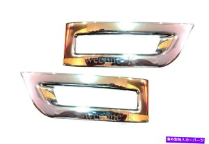N[Jo[ YW[N2013 2014 2015̃AtN^[CgJo[g̉̃N2015 CHROME UNDER REAR REFLECTOR LIGHT COVER TRIM FOR NISSAN JUKE 2013 2014 2015