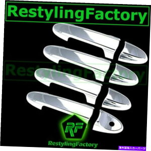 N[Jo[ 08-10}[L[}i[gvN4hAnhthAnhtJo[ 08-10 Mercury Mariner Triple Chrome 4 Door handle W/O passenger keyhole cover