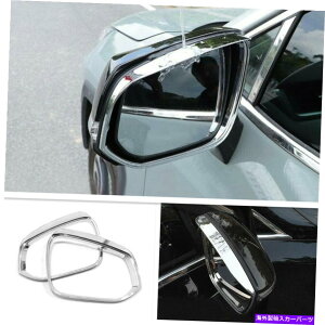 �N���[���J�o�[ 2019�N2020�N�g���^RAV4 ABS CHROME CROME CROME CROME MIRROR RAIN EYBLOW COVER TRIM 2P For 2019 2020 Toyota RAV4 ABS Chrome Car Side Mirror Rain Eyebrow Cover Trim 2P�y���s�A���i�z