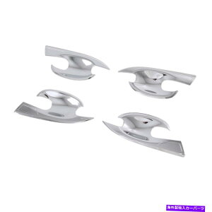 N[Jo[ 2020-21}c_CX-30 CX30̎Ԃ̃GNXeATChhAnh{EJo[gp[c Car Exterior Side Door Handle Bowl Cover Trim Parts For 2020-21 Mazda CX-30 CX30