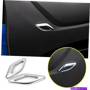 �N���[���J�o�[ �V�{���[�J�}��2017-2021�N���������h�A�X�s�[�J�[�̑����J�o�[�����O�g����2* For Chevrolet Camaro 2017-2021 Chrome Inner Door Speaker Decor Cover Ring Trim2*