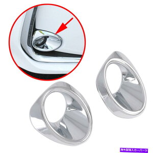 N[Jo[ g^J[2019+tHOCgvg̃tHOCgیJo[ANZT[ Foglight Protect Cover Accessories For Toyota Corolla 2019+ Fog Light Lamp Trim