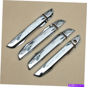 クロームカバー ホンダシビックセダンクーペハッチバックのためのクロムドアハンドルカバートリム2016-21 Chrome Door Handle Cover Trim For Honda Civic Sedan Coupe Hatchback 10th 2016-21