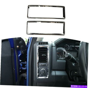 N[Jo[ GARxgAEgbg_bWRAM̃gJo[2010-2017 ABS Chrome Air Conditioning Vents Outlets Trim Cover for Dodge RAM 2010-2017 ABS Chrome