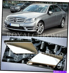 N[Jo[ čXgbNX2NwbhCgbV[Jo[ZfXCNXW204 11-14 LCI US STOCK x2 CHROME Headlight Washer Covers for Mercedes C Class W204 11-14 LCI