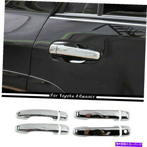 N[Jo[ 4PCSGNXeAhAnhmu4runner 2017+̃gJo[ANZT[ 4pcs Exterior Door Handle Knobs Trim Cover Accessories For 4Runner 2017+