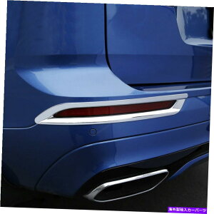 N[Jo[ NANZT[AtHOCgtHOvJo[g{{XC602PC 18-20 Chrome Accessories Rear Fog Light Fog Lamp Cover Trim 2pcs For Volvo XC60 18-20