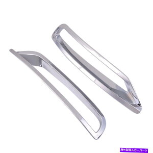 N[Jo[ NAtHOCgx[Jo[XotHX^[14-18ɓKTEhg Chrome Rear Fog Light Bezel Covers Trims Surrounds Fit For Subaru Forester 14-18