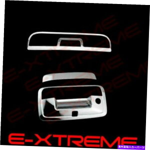 N[Jo[ 14-17̃Vo[he[Q[gnhJo[tJw/JJbg+3Ԗڂ̃u[LCg For 14-17 Silverado Tailgate Handle Cover W/Keyhole&W/Camera Cut+3rd Brake Light