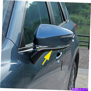 N[Jo[ 2016-2021}c_CX-3 DK̃J[N[Ar[~[Xgbvg[fBOJo[ Car Chrome Rear View Mirror Strip Trim Molding Cover For 2016-2021 Mazda CX-3 DK
