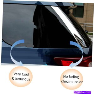 N[Jo[ Ford Explorer 2011-2018 Chrome Rear Trunk Window Triangle Cover Trim 2PCS for Ford Explorer 2011 - 2018 Chrome Rear Trunk Window Triangle Cover Trim 2pcs