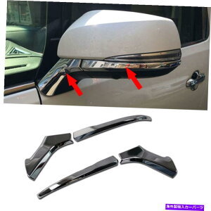 �N���[���J�o�[ �g���^�n�C�����_�[2020-2022 ABS�N�����o�b�N�~���[�T�C�h�J�o�[�g����4PCS Fits Toyota Highlander 2020-2022 ABS Chrome Rearview Mirror Side Cover Trim 4pcs�y���s�A���i�z