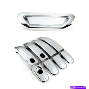 N[Jo[ ANZT[ChromeX}[ghAnh + 2013-2019 Ford Escape SUṼ{EJo[ Accessories Chrome Smart Door Handle + Bowl Covers For 2013-2019 Ford Escape SUV
