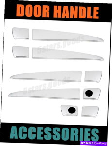 N[Jo[ ANZT[NTChhAnhJo[2016-2017̃gNTXGS FZ_ Accessories Chrome Side Door Handle Covers Trims For 2016-2017 Lexus GS F Sedan