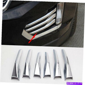 N[Jo[ J[ABSNtgtHOCgvJo[gtBbgLfbNXT5 2016 2017-2021 Car ABS Chrome Front Fog Light Lamp Cover Trim Fits Cadillac XT5 2016 2017-2021