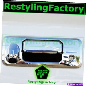 N[Jo[ 14-15g^ch_uLugvNe[Q[gJo[L[+Jz[2014 14-15 TOYOTA TUNDRA Double Cab Triple Chrome Tailgate Cover Key+Camera Hole 2014