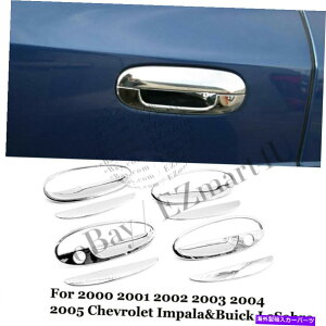 �N���[���J�o�[ 4PCS Chrome Door�n���h���J�o�[2000-2004 2005�V�{���[Impala��Buick Lesabre 4PCS Chrome Door Handle Covers For 2000-2004 2005 Chevrolet Impala&Buick LeSabre�y���s�A���i�z