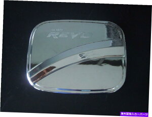 N[Jo[ g^nCbNXH2016X}[gLu2WDpNR^NLbvJo[ TOYOTA HILUX REVO 2016 CHROME FUEL TANK CAP COVER FOR SMART CAB 2WD