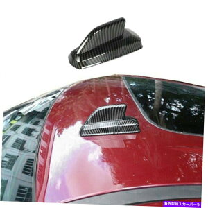 N[Jo[ V{[Vo[hVGANZT[bLAeiJo[gJ[{t@Co[ fit Chevy Silverado Sierra Accessories Plated Antenna Cover Trim Carbon Fiber