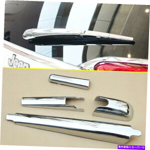 N[Jo[ AtgKXCCp[A[u[hJo[W[v`FL[KLANZT[̃g Rear Windscreen Rain Wiper Arm Blade Cover Trim For Jeep Cherokee KL Accessories