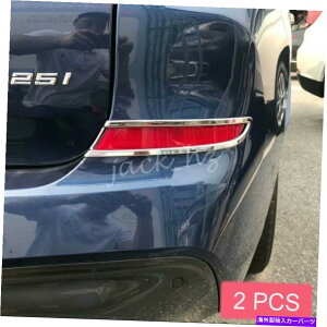 N[Jo[ Chrome Rear Bumper Reflector2018-2020 BMW X3 G01̃tHOCgJo[͂ł܂ Chrome Rear Bumper Reflector Surrounds Fog Light Cover For 2018-2020 BMW X3 G01
