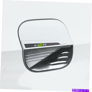 N[Jo[ NJ[R^NKXICLbvJo[z_VrbN202211̃g Chrome Car Fuel Tank Gas Oil Cap Cover Trim For Honda Civic 2022 11th Gen