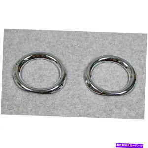 N[Jo[ g^Chr C-HR 2017-2020tgtHOCgvJo[gNABS For Toyota CHR C-HR 2017-2020 Front Fog Light Lamp Cover Trim Chrome ABS