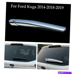 N[Jo[ NJ[AEBhECCp[u[hJo[Jo[gXgbvtH[hNK2014-2020 Chrome Car Rear Window rain Wiper blade cover Trim Strip For Ford Kuga 2014-2020