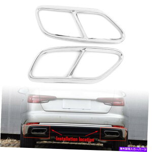 N[Jo[ AEfBA4 B9 2019Np̃AGL][Xg}t[e[pCv}EfBOJo[g Rear Exhaust Muffler Tail Pipe Mouding Cover Trim For Audi A4 B9 2019 Chrome