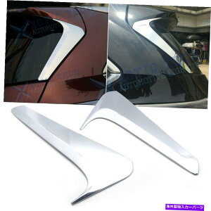 N[Jo[ g^nC_[2014-2019 ABSN[EBhETChl^oI[o[Cg For Toyota Highlander 2014-2019 ABS Chrome Window Side Spoiler Wing Overlay Trim